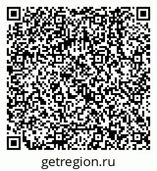 79068563230
