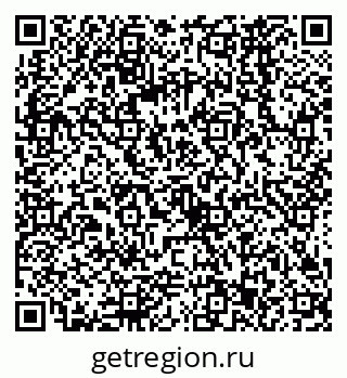 79068563234