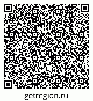 79068563243