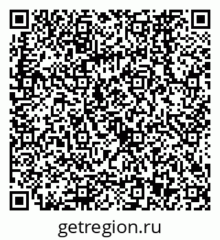 79068563248