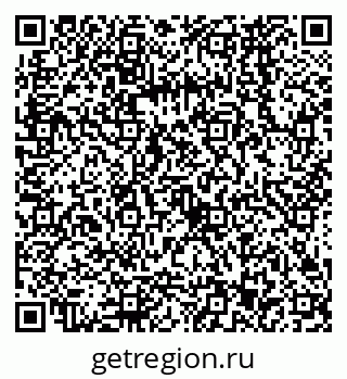 79068563250