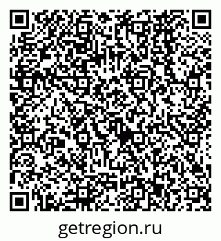 79068563255