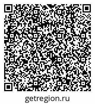 79068563256
