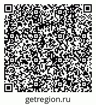 79068563260
