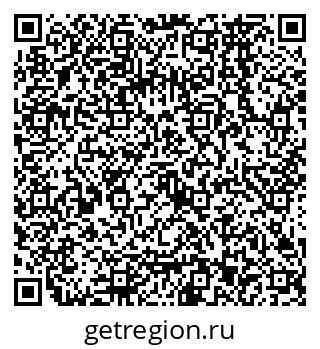 79068563300