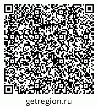 79068563393