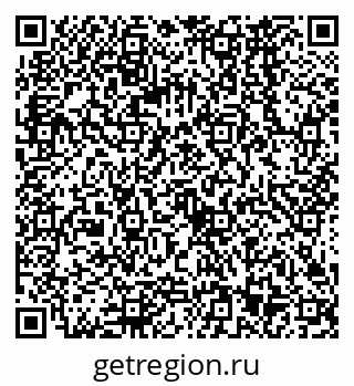 79068563438