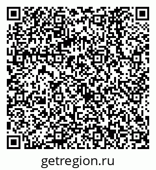 79068563473