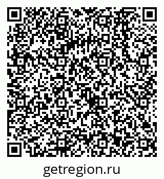 79068563480