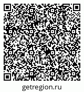 79068563481