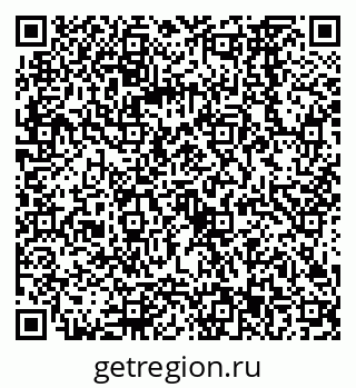 79068563485