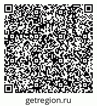79068563486