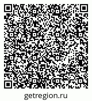 79068563490
