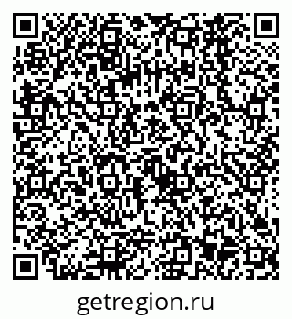 79068563538