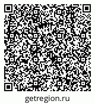 79068563700