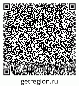 79068563740