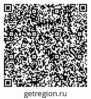 79068563747