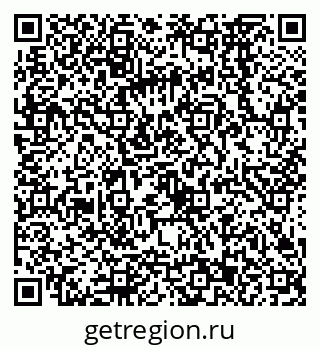 79068563786