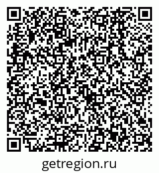 79068563800