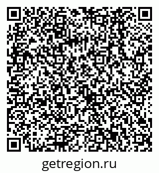 79068563837