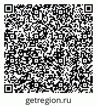 79068563838