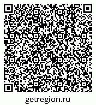 79068563840