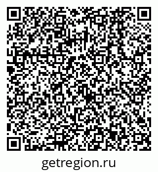 79068563841