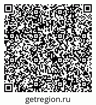 79068563849