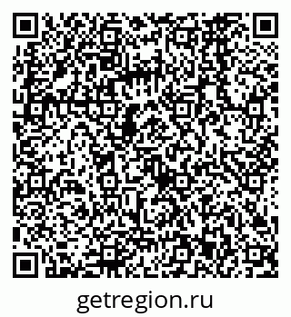 79068563862