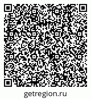79068563866