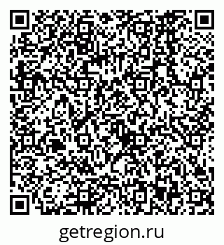79068563869