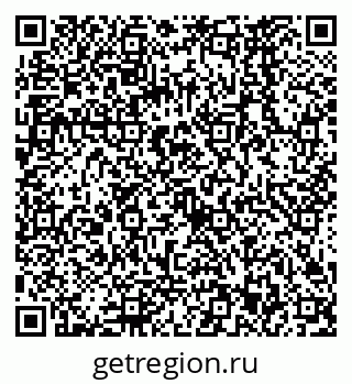 79068563870