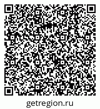 79068563872