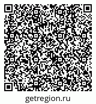 79068563874