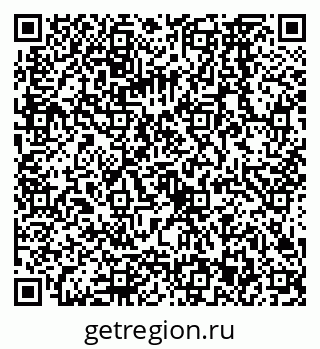 79068563880