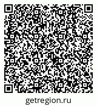 79068563900