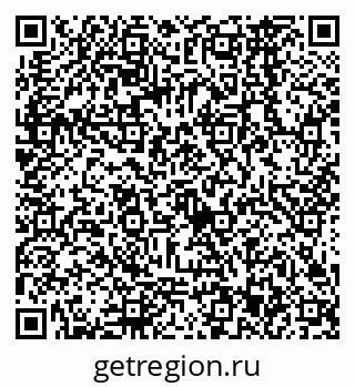 79068563920