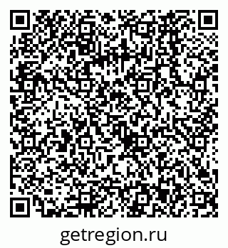 79068563932