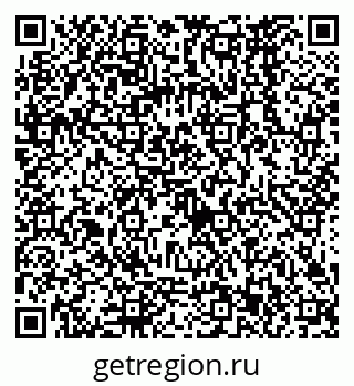 79068563974