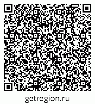 79068563981