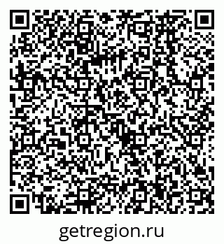79068564001