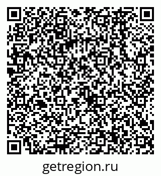 79068564004