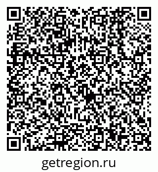 79068564049