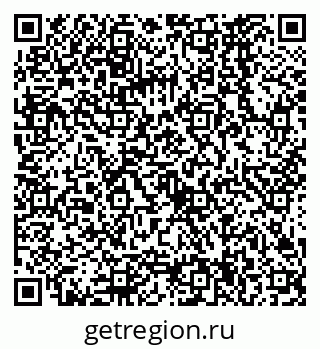 79068564075