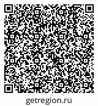 79068564086