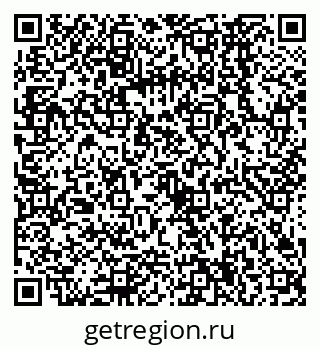 79068564097