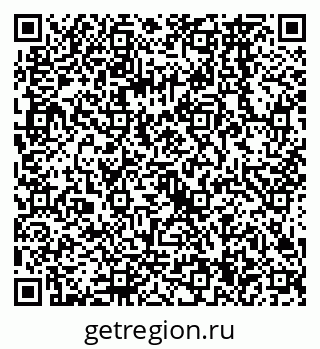 79068564100