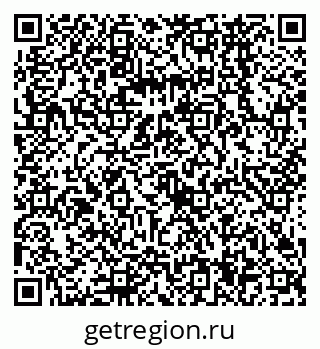 79068564119