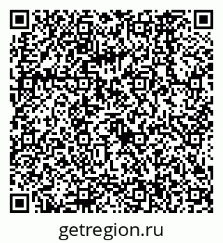 79068564125