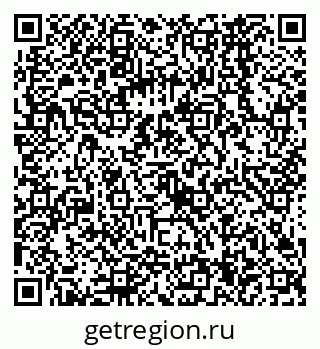 79068564130
